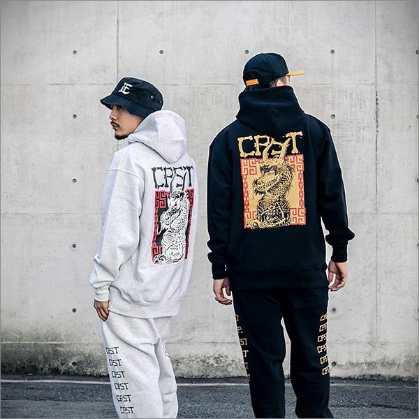 画像6: 【50％OFF】CAPTAIN STREET Bone Logo スウェットパンツ ASH キャプテンストリート (6)