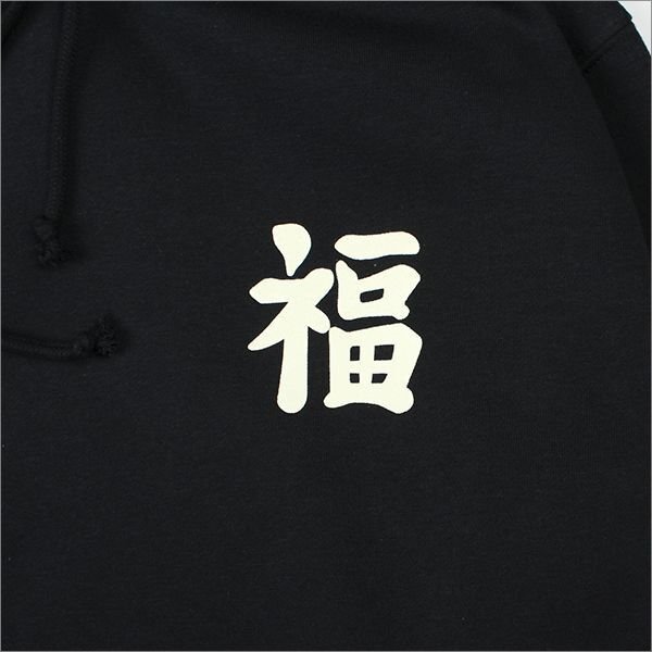 画像6: 【20%OFF】【送料無料】CAPTAIN STREET VT P/Oパーカー BLACK キャプテンストリート (6)