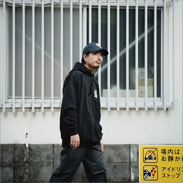 画像4: 【20%OFF】【送料無料】CAPTAIN STREET VT P/Oパーカー BLACK キャプテンストリート (4)