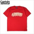 画像1: CAPTAIN STREET  Lettering Tシャツ RED キャプテンストリート (1)
