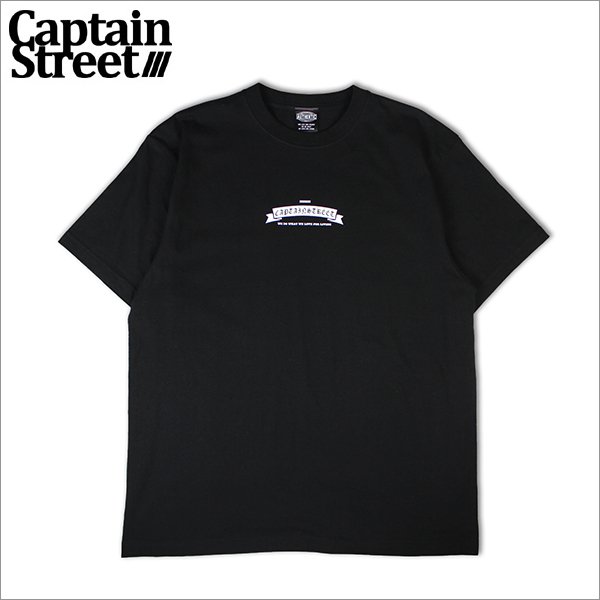 画像1: CAPTAIN STREET RBN Tシャツ BLACK キャプテンストリート (1)