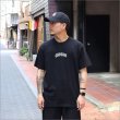 画像3: CAPTAIN STREET PRDT II Tシャツ BLACK キャプテンストリート (3)