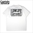 画像1: CAPTAIN STREET LOW LIFE Tシャツ WHITE キャプテンストリート (1)