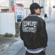 画像8: 【送料無料】CAPTAIN STREET LOW LIFE STADIUM JKT BLACK キャプテンストリート (8)