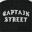 画像6: 【送料無料】CAPTAIN STREET FO ZIPパーカー BLACK キャプテンストリート (6)