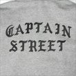 画像6: 【送料無料】CAPTAIN STREET FO ZIPパーカー GRAY キャプテンストリート (6)