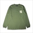 画像2: CAPTAIN STREET VT L/S Tシャツ OLIVE キャプテンストリート (2)