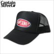 画像1: CAPTAIN STREET Oval Logo メッシュキャップ BLACK キャプテンストリート (1)