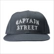 画像3: CAPTAIN STREET FO スナップバックキャップ CHARCOAL キャプテンストリート (3)