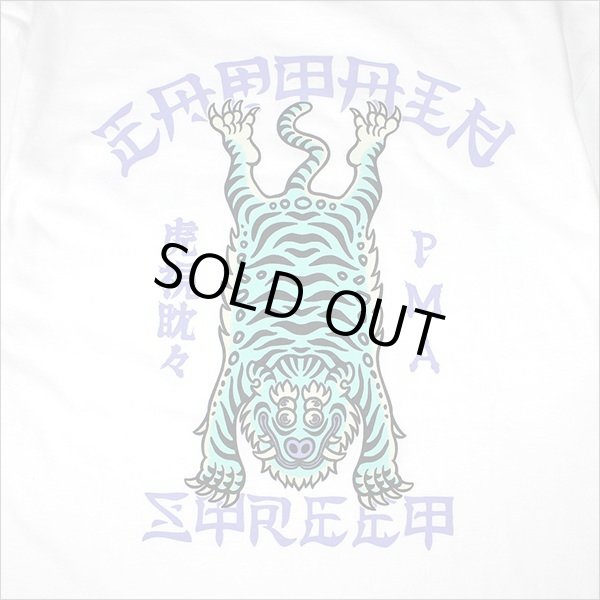画像5: CAPTAIN STREET Tiger Tシャツ WHITE キャプテンストリート (5)