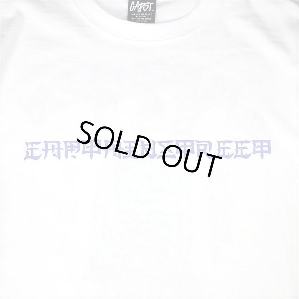 画像6: CAPTAIN STREET Tiger Tシャツ WHITE キャプテンストリート (6)