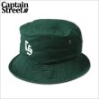 画像1: CAPTAIN STREET Old CS バケットハット GREEN キャプテンストリート (1)