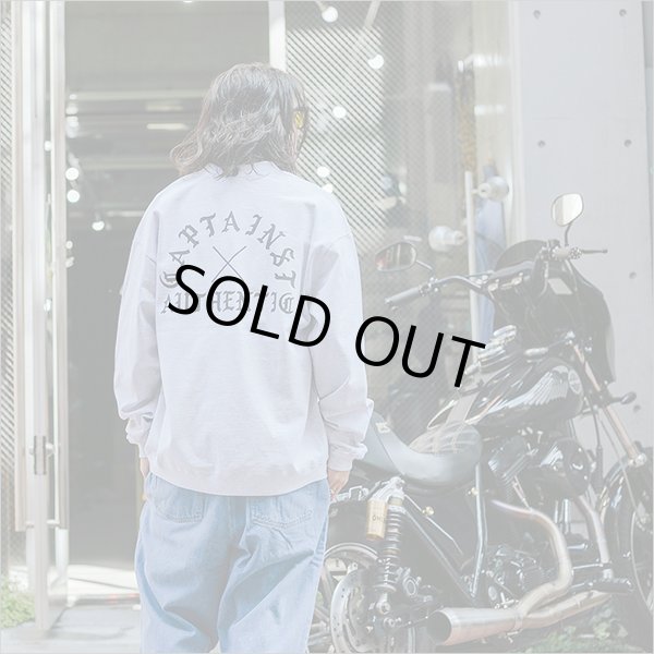 画像4: 【送料無料】CAPTAIN STREET AUTHENTIC コットンカーディガン ASH キャプテンストリート (4)