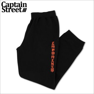 6,001円〜12,000円までのアイテム - CAPTAIN STREET (Page 3)