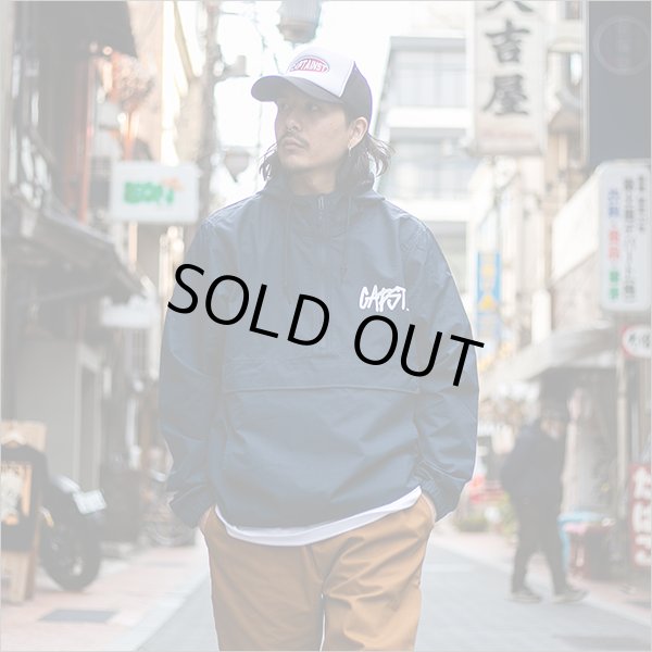 画像3: 【送料無料】CAPTAIN STREET CAPST Logo Anorak JKT NAVY キャプテンストリート (3)