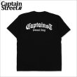 画像1: CAPTAIN STREET CRN Logo Tシャツ BLACK キャプテンストリート (1)