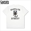 画像1: CAPTAIN STREET Scorpion Tシャツ WHITE キャプテンストリート (1)