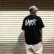 画像3: CAPTAIN STREET CAPST Logo Tシャツ BLACK キャプテンストリート (3)