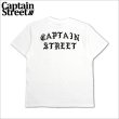 画像1: CAPTAIN STREET FO Tシャツ WHITE キャプテンストリート (1)