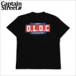 画像1: CAPTAIN STREET SUP Tシャツ BLACK キャプテンストリート (1)