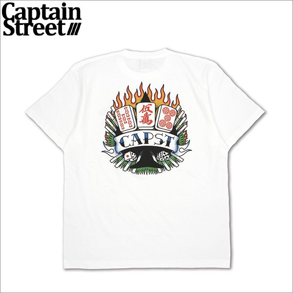 画像1: CAPTAIN STREET RF Tシャツ WHITE キャプテンストリート (1)