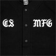 画像5: 【送料無料】CAPTAIN STREET CSMFG ベースボールシャツ BLACK キャプテンストリート (5)