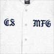 画像5: 【送料無料】CAPTAIN STREET CSMFG ベースボールシャツ ASH キャプテンストリート (5)