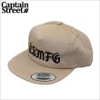 画像1: CAPTAIN STREET CSMFG キャップ KHAKI キャプテンストリート (1)