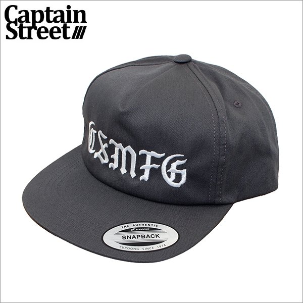 画像1: CAPTAIN STREET CSMFG キャップ CHARCOAL キャプテンストリート (1)