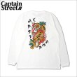 画像1: CAPTAIN STREET JST L/S Tシャツ WHITE キャプテンストリート (1)