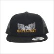 画像3: CAPTAIN STREET Eagle メッシュキャップ BLACK キャプテンストリート (3)