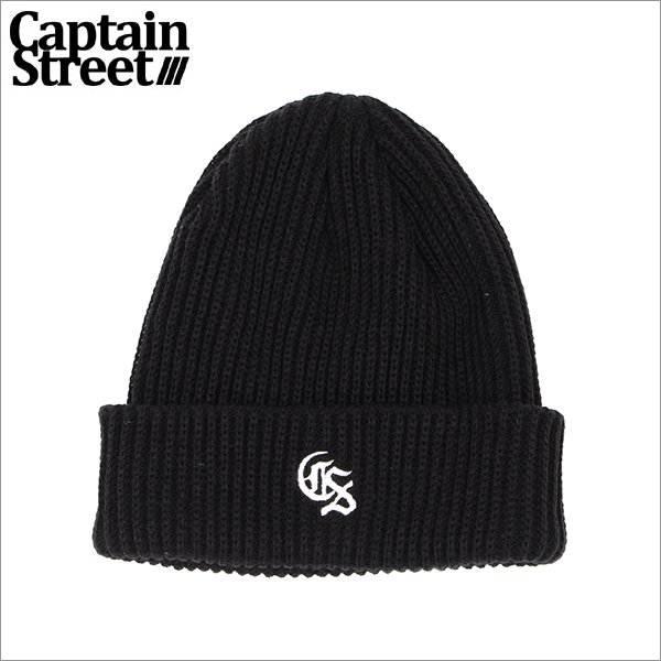 画像1: CAPTAIN STREET Classic CS ニットキャップ BLACK キャプテンストリート (1)