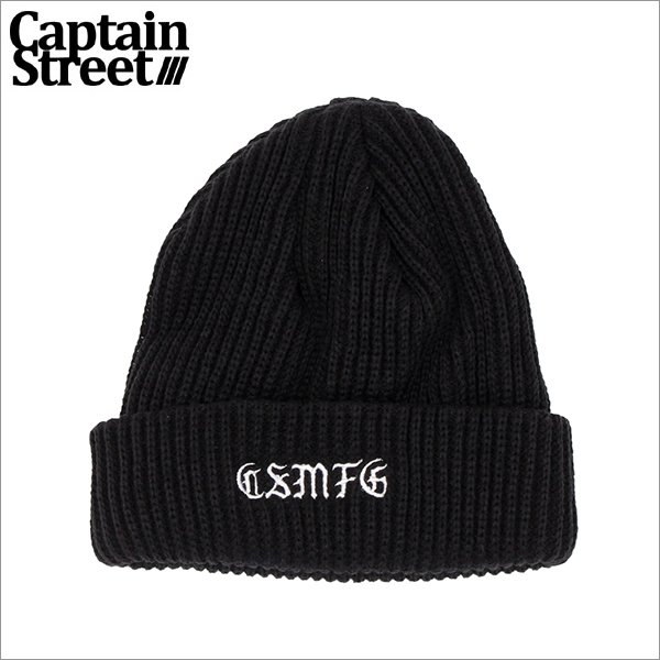 CAPTAIN STREET ニットキャップ