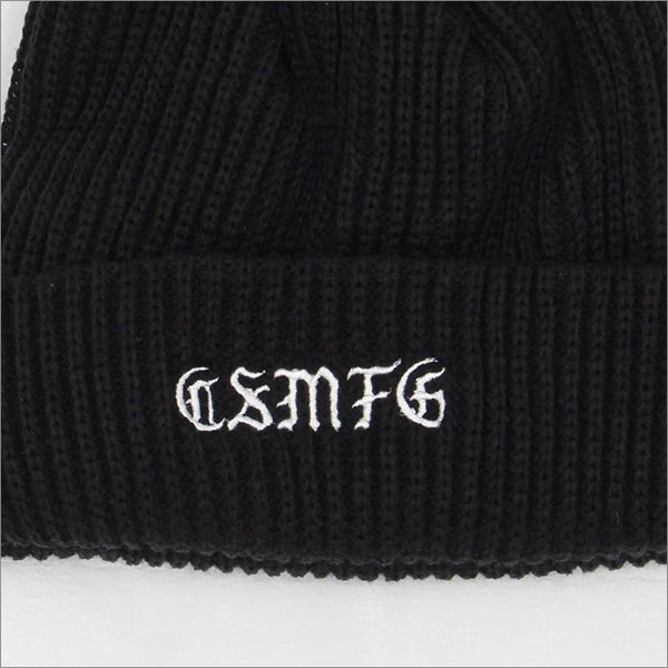 画像3: CAPTAIN STREET CSMFG ニットキャップ BLACK キャプテンストリート (3)