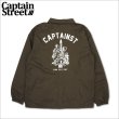 画像1: 【送料無料】CAPTAIN STREET SxT コーチJKT BROWN キャプテンストリート (1)