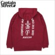 画像1: 【送料無料】CAPTAIN STREET Dagger P/Oパーカー BURGUNDY キャプテンストリート (1)