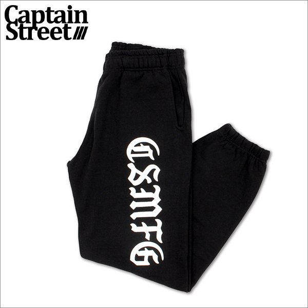 画像1: 【送料無料】CAPTAIN STREET CSMFG スウェットパンツ BLACK キャプテンストリート (1)