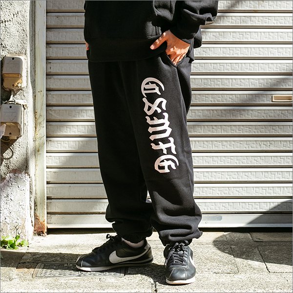 画像2: 【送料無料】CAPTAIN STREET CSMFG スウェットパンツ BLACK キャプテンストリート (2)