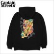 画像1: 【送料無料】CAPTAIN STREET JST P/Oパーカー BLACK キャプテンストリート (1)