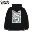 画像1: 【送料無料】CAPTAIN STREET BaG P/Oパーカー BLACK キャプテンストリート (1)
