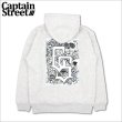 画像1: 【送料無料】CAPTAIN STREET BaG P/Oパーカー ASH キャプテンストリート (1)
