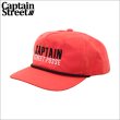画像1: CAPTAIN STREET Dirt キャップ RED キャプテンストリート (1)