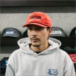 画像2: CAPTAIN STREET Dirt キャップ RED キャプテンストリート (2)