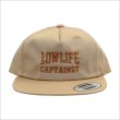 画像3: CAPTAIN STREET LOW LIFE キャップ KHAKI キャプテンストリート (3)