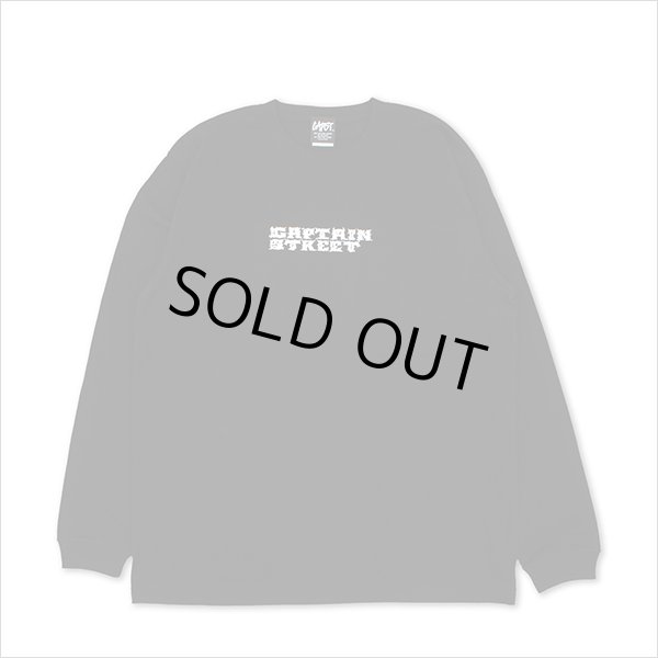 画像2: CAPTAIN STREET MAD L/S Tシャツ BLACK キャプテンストリート (2)