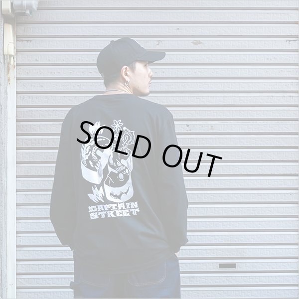 画像3: CAPTAIN STREET MAD L/S Tシャツ BLACK キャプテンストリート (3)