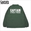 画像1: 【送料無料】CAPTAIN STREET Dirt コーチJKT GREEN キャプテンストリート (1)