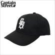 画像1: CAPTAIN STREET BaG キャップ BLACK キャプテンストリート (1)