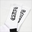 画像3: CAPTAIN STREET CSMFG SOCKS WHITE キャプテンストリート (3)