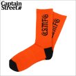 画像1: CAPTAIN STREET CSMFG SOCKS ORANGE キャプテンストリート (1)